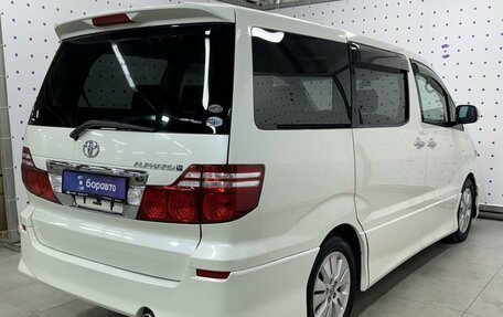 Toyota Alphard III, 2005 год, 1 650 000 рублей, 2 фотография