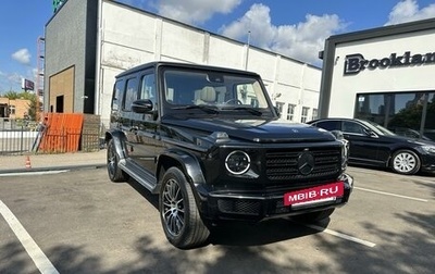 Mercedes-Benz G-Класс W463 рестайлинг _iii, 2021 год, 19 250 000 рублей, 1 фотография