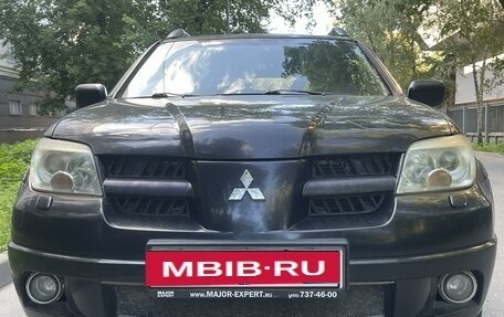 Mitsubishi Outlander III рестайлинг 3, 2006 год, 645 000 рублей, 7 фотография