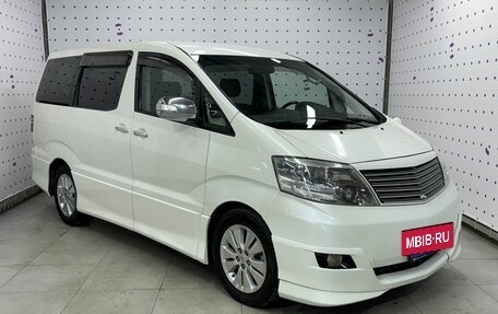 Toyota Alphard III, 2005 год, 1 650 000 рублей, 3 фотография