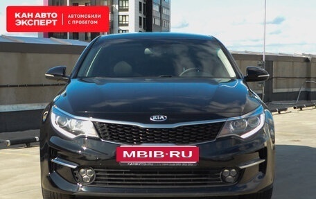 KIA Optima IV, 2018 год, 2 015 874 рублей, 3 фотография