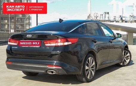 KIA Optima IV, 2018 год, 2 015 874 рублей, 2 фотография