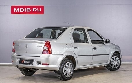 Renault Logan I, 2012 год, 523 000 рублей, 2 фотография