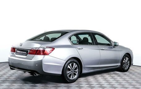 Honda Accord IX рестайлинг, 2013 год, 1 648 000 рублей, 5 фотография