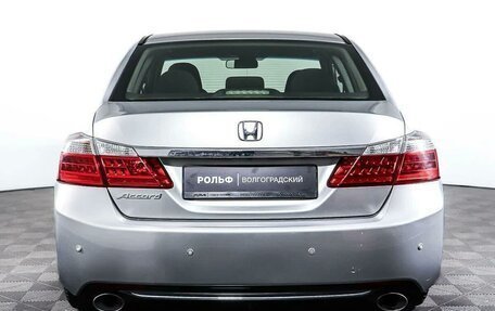 Honda Accord IX рестайлинг, 2013 год, 1 648 000 рублей, 6 фотография