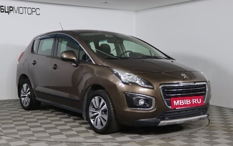 Peugeot 3008 I рестайлинг, 2014 год, 1 139 990 рублей, 3 фотография