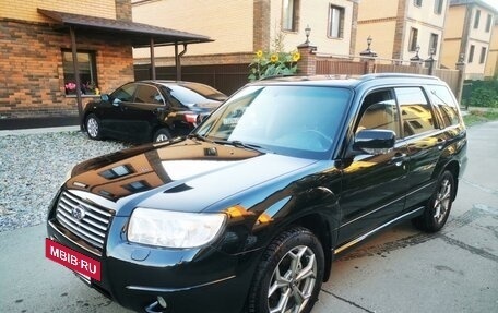 Subaru Forester, 2007 год, 1 200 000 рублей, 2 фотография