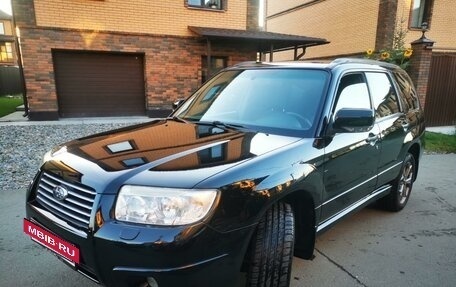 Subaru Forester, 2007 год, 1 200 000 рублей, 3 фотография