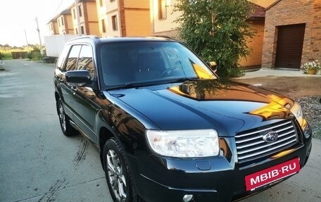 Subaru Forester, 2007 год, 1 200 000 рублей, 5 фотография