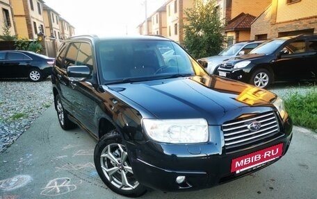 Subaru Forester, 2007 год, 1 200 000 рублей, 6 фотография