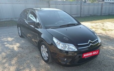 Citroen C4 II рестайлинг, 2010 год, 599 999 рублей, 1 фотография