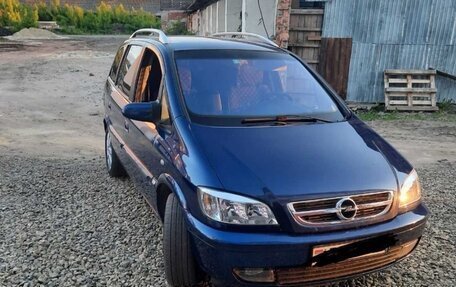 Opel Zafira A рестайлинг, 2005 год, 650 000 рублей, 1 фотография