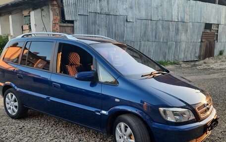 Opel Zafira A рестайлинг, 2005 год, 650 000 рублей, 2 фотография