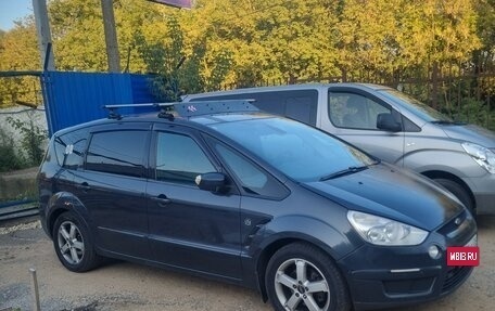 Ford S-MAX I, 2008 год, 850 000 рублей, 3 фотография