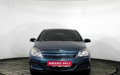 Opel Astra G, 2007 год, 430 000 рублей, 1 фотография