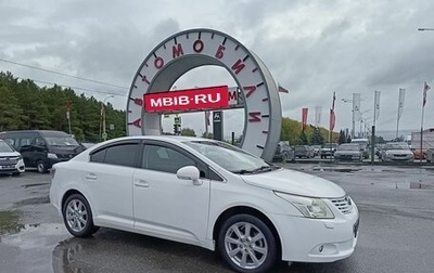 Toyota Avensis III рестайлинг, 2009 год, 1 139 995 рублей, 1 фотография