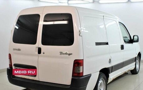 Citroen Berlingo II рестайлинг, 2010 год, 352 000 рублей, 4 фотография