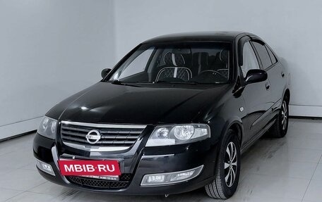 Nissan Almera Classic, 2011 год, 555 000 рублей, 1 фотография