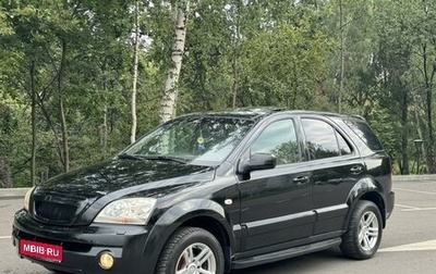 KIA Sorento IV, 2002 год, 625 000 рублей, 1 фотография