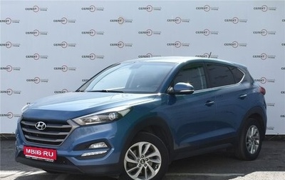 Hyundai Tucson III, 2016 год, 2 099 000 рублей, 1 фотография