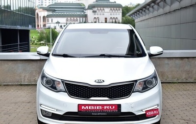 KIA Rio III рестайлинг, 2015 год, 1 165 000 рублей, 1 фотография