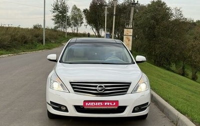 Nissan Teana, 2012 год, 1 750 000 рублей, 1 фотография