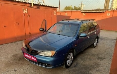 Nissan Primera II рестайлинг, 2001 год, 110 000 рублей, 1 фотография