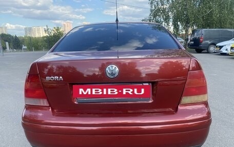 Volkswagen Bora, 2000 год, 345 000 рублей, 4 фотография