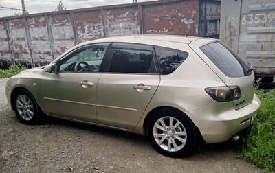 Mazda 3, 2006 год, 550 000 рублей, 1 фотография