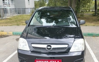 Opel Meriva, 2007 год, 450 000 рублей, 1 фотография