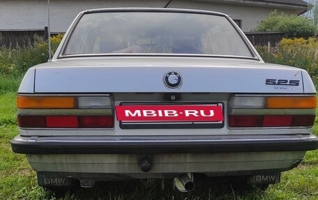 BMW 5 серия, 1986 год, 400 000 рублей, 2 фотография