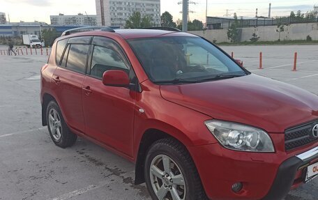 Toyota RAV4, 2006 год, 1 300 000 рублей, 2 фотография