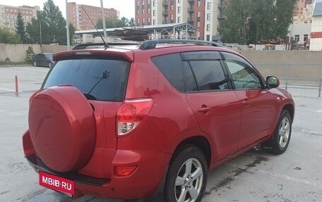 Toyota RAV4, 2006 год, 1 300 000 рублей, 4 фотография