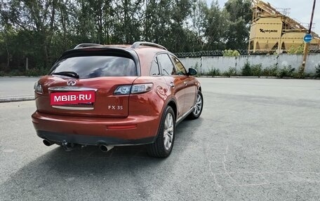 Infiniti FX I, 2006 год, 1 250 000 рублей, 6 фотография