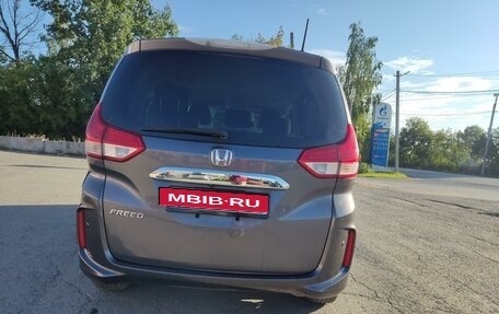 Honda Freed II, 2018 год, 1 820 000 рублей, 4 фотография