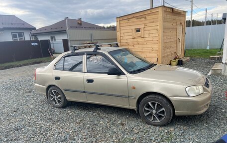 Hyundai Accent II, 2005 год, 350 000 рублей, 2 фотография