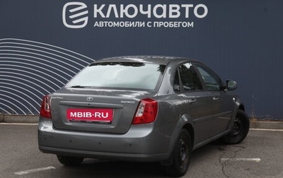 Daewoo Gentra II, 2013 год, 625 000 рублей, 1 фотография