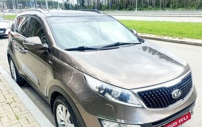 KIA Sportage III, 2014 год, 1 750 000 рублей, 1 фотография