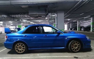 Subaru Impreza WRX STi II рестайлинг -2, 2007 год, 2 300 000 рублей, 1 фотография