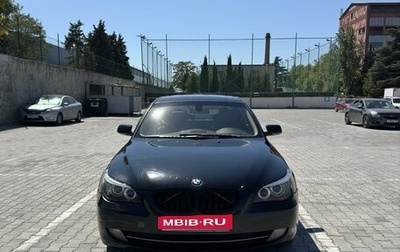 BMW 5 серия, 2008 год, 1 500 000 рублей, 1 фотография