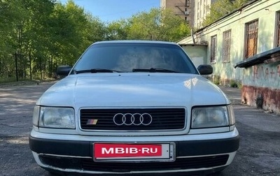 Audi 100, 1992 год, 350 000 рублей, 1 фотография