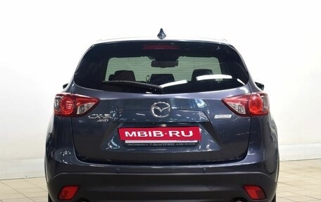 Mazda CX-5 II, 2012 год, 1 885 000 рублей, 3 фотография