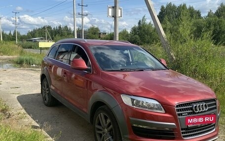 Audi Q7, 2007 год, 1 499 000 рублей, 2 фотография