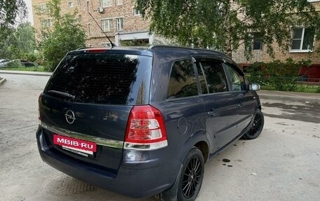 Opel Zafira B, 2008 год, 690 000 рублей, 4 фотография