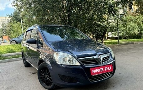 Opel Zafira B, 2008 год, 690 000 рублей, 2 фотография