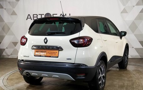 Renault Kaptur I рестайлинг, 2019 год, 1 749 000 рублей, 4 фотография