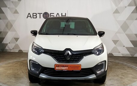 Renault Kaptur I рестайлинг, 2019 год, 1 749 000 рублей, 3 фотография