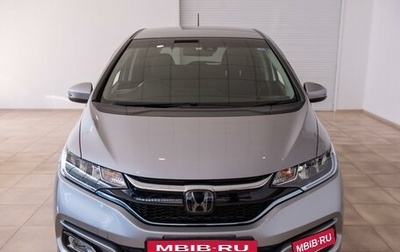 Honda Fit III, 2018 год, 1 500 000 рублей, 1 фотография