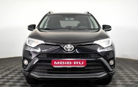 Toyota RAV4, 2017 год, 2 095 000 рублей, 1 фотография