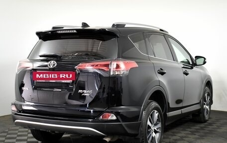 Toyota RAV4, 2017 год, 2 095 000 рублей, 3 фотография